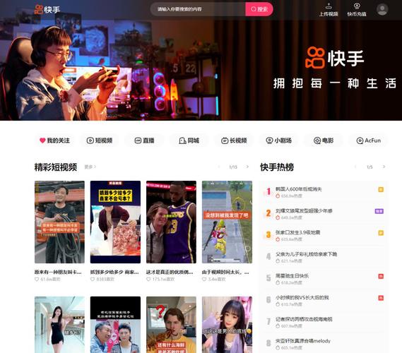 免费刷赞平台全网+最低价啊qq空间 -抖音真人评论点赞在线自助平台,快手作品双击(下单秒刷)网站