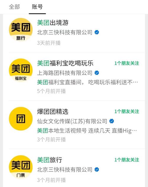 免费刷赞网站推广微信支付,小八代网刷,抖音点赞在线自助平台最低价