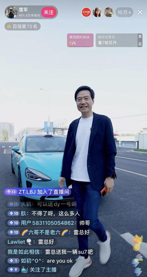 免费刷赞网站推广微信支付,小八代网刷,抖音点赞在线自助平台最低价