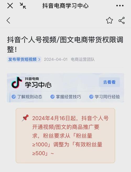 名片赞0.1一万 - 抖音自定义评论网站,晨男业务商城24小时