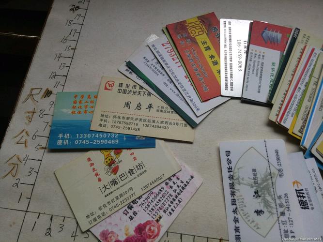 全网最便宜名片赞 -qq刷赞网站推广qq免费,刷抖音双击10个在线平台