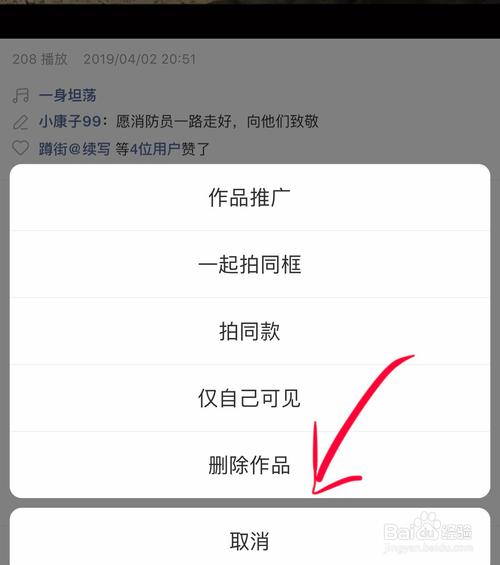 刷qq大会员,2元100000qq名片赞,0.01快手刷双击秒刷免费