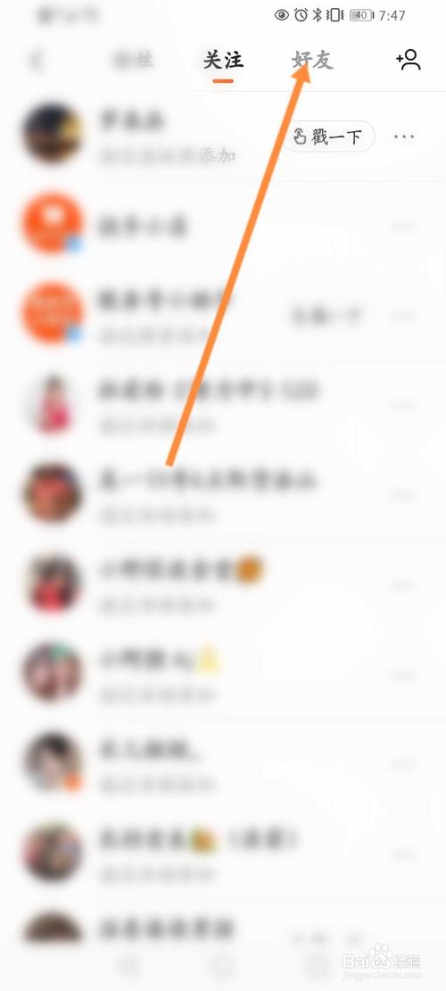 刷qq大会员,2元100000qq名片赞,0.01快手刷双击秒刷免费