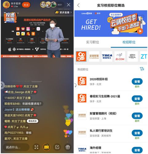 刷空间留言的网站,免费刷赞网站推广qq,刷快手作品浏览量
