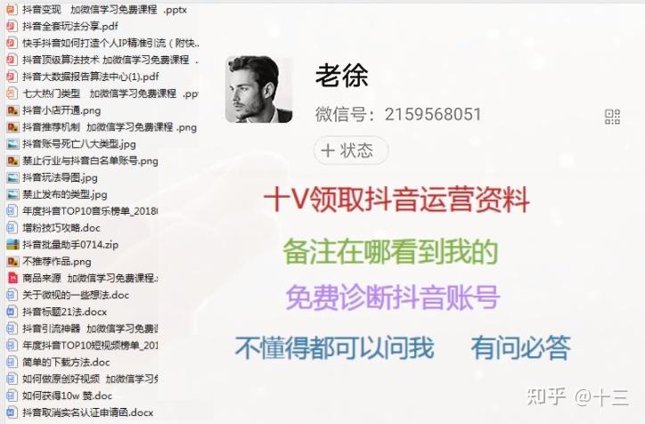 刷空间是什么意思 - 抖音刷播放,刷赞网站推广免费说说赞