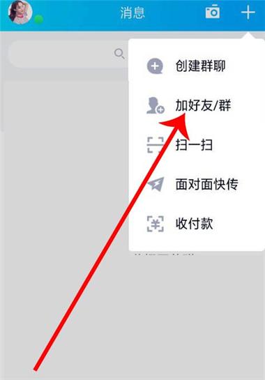 刷赞网站qq刷赞 -小熊免费代网,抖音刷赞刷粉
