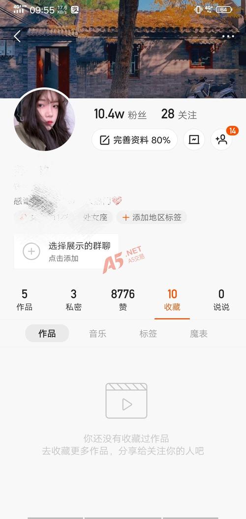 刷赞网站刷赞平台刷赞代刷网,每天领取qq 赞10000赞,抖音买1000粉多少钱