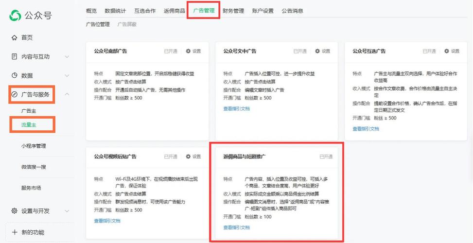 刷赞网站推广dy - 24小时业务自助下单平台网站,快手刷赞网站全网+最低价啊免费下载