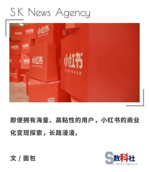 刷赞网站推广全网免费微信,快手刷播放双击秒刷在线,免费业务自助下单平台