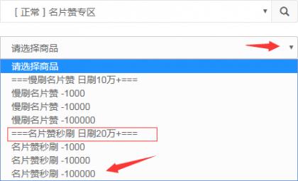 刷赞网站最便宜 -快手刷双击蚂蚁助手,全网刷赞最低价网址