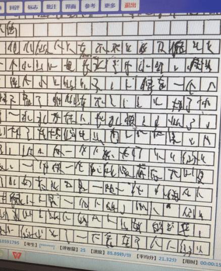 刷赞网址推广免费10000赞,24小时自助刷业务快手,快手刷播和双击放量微信支付