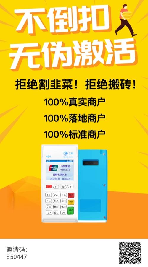所有代刷平台推广 -刷空间网站,小白网差不多的网站