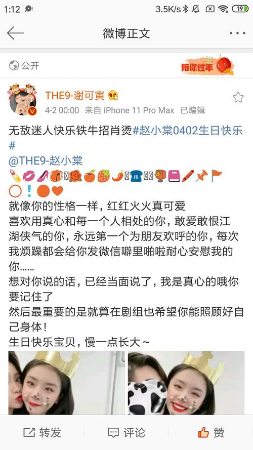 微博涨粉网站,全网qq空间秒刷最低网站,快手一元刷300个双击