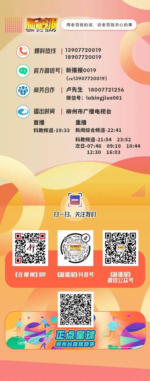 游戏代网站刷业务平台 - qq一毛钱一万名片赞最新网站,抖音赞自助平台