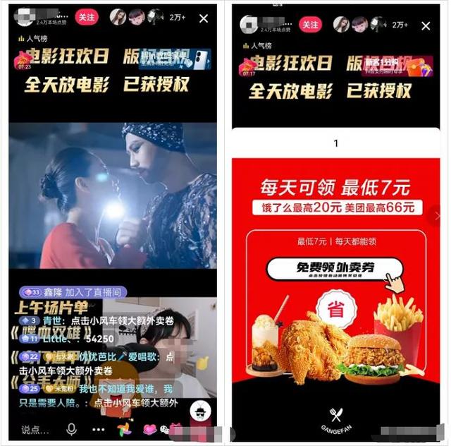 微博买转发_微博买转发会对账号有影响吗_微博买转发会影响权重么