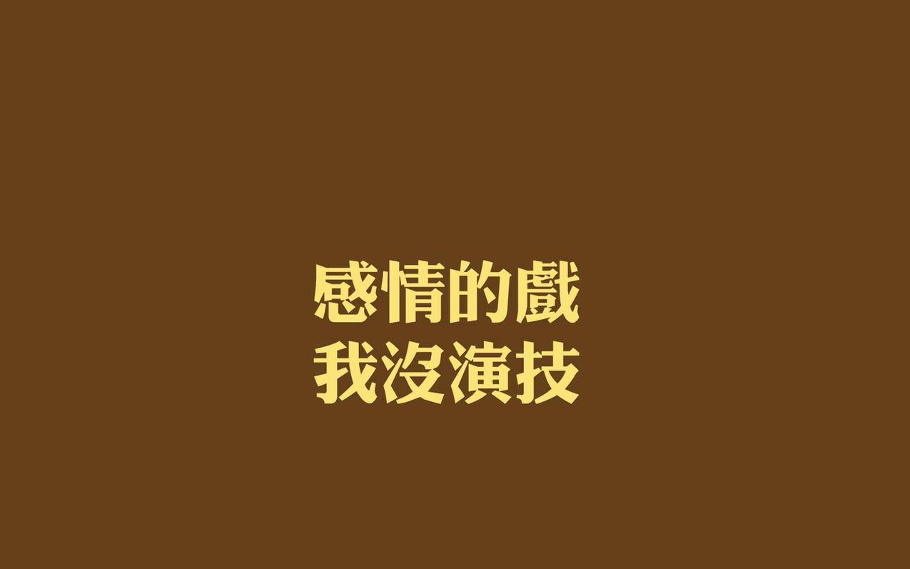 微博怎么买热搜_微博热搜买了有用吗_微博热搜在哪儿买