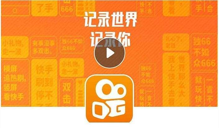 抖音视频号涨粉_视频号怎样涨粉_视频涨粉小技巧