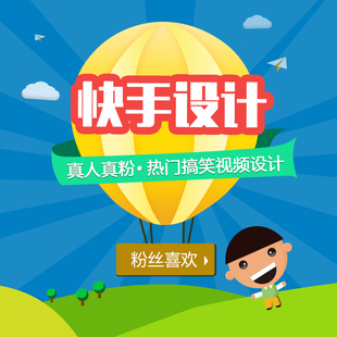 微博热搜在哪儿买_微博怎么买热搜_微博热搜买了有用吗