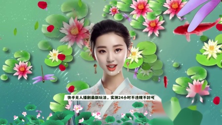 涨粉的方式有哪些_怎样涨粉快最有效_涨粉有何用