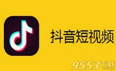 抖音一块钱100个_抖音钱包在哪里打开_抖音钱包