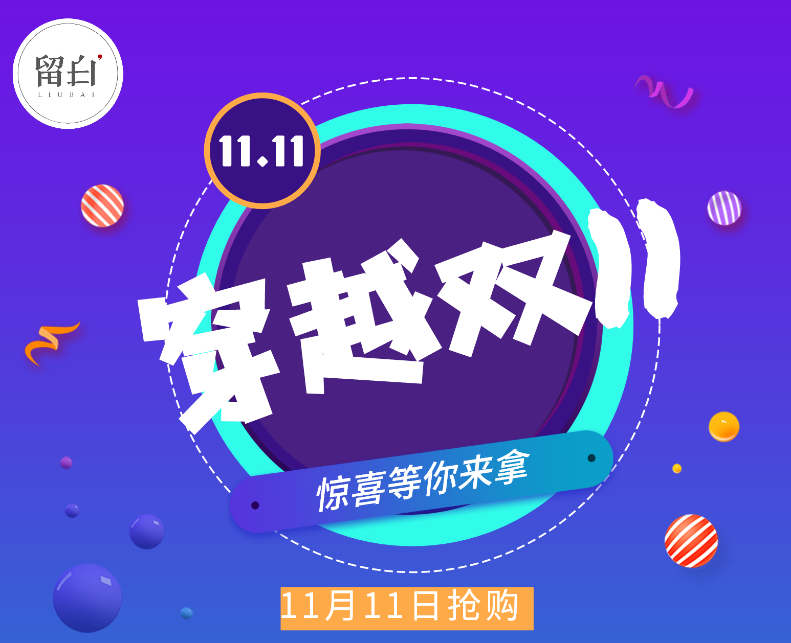 短视频怎样快速涨粉_短视频如何快速涨粉_短视频如何增加粉丝