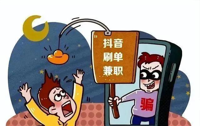 快手怎么买热度链接_快手买热搜上热门多少钱_快手买热门会影响什么嘛