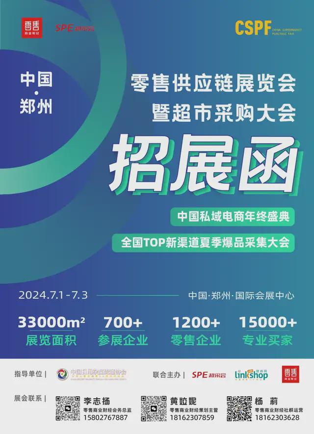 闲鱼自助购买_下单自助闲鱼怎么退款_闲鱼自助下单