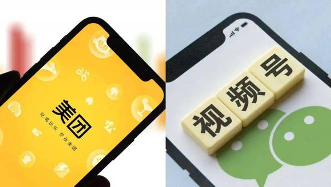 斗音快速涨粉_抖音如何快速涨粉_抖音涨粉的最快方法是什么