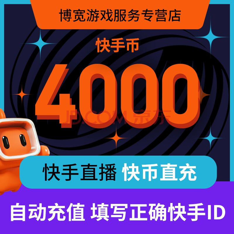 7拼多多助力群_拼多多助力群_拼多多群助力群2020最新
