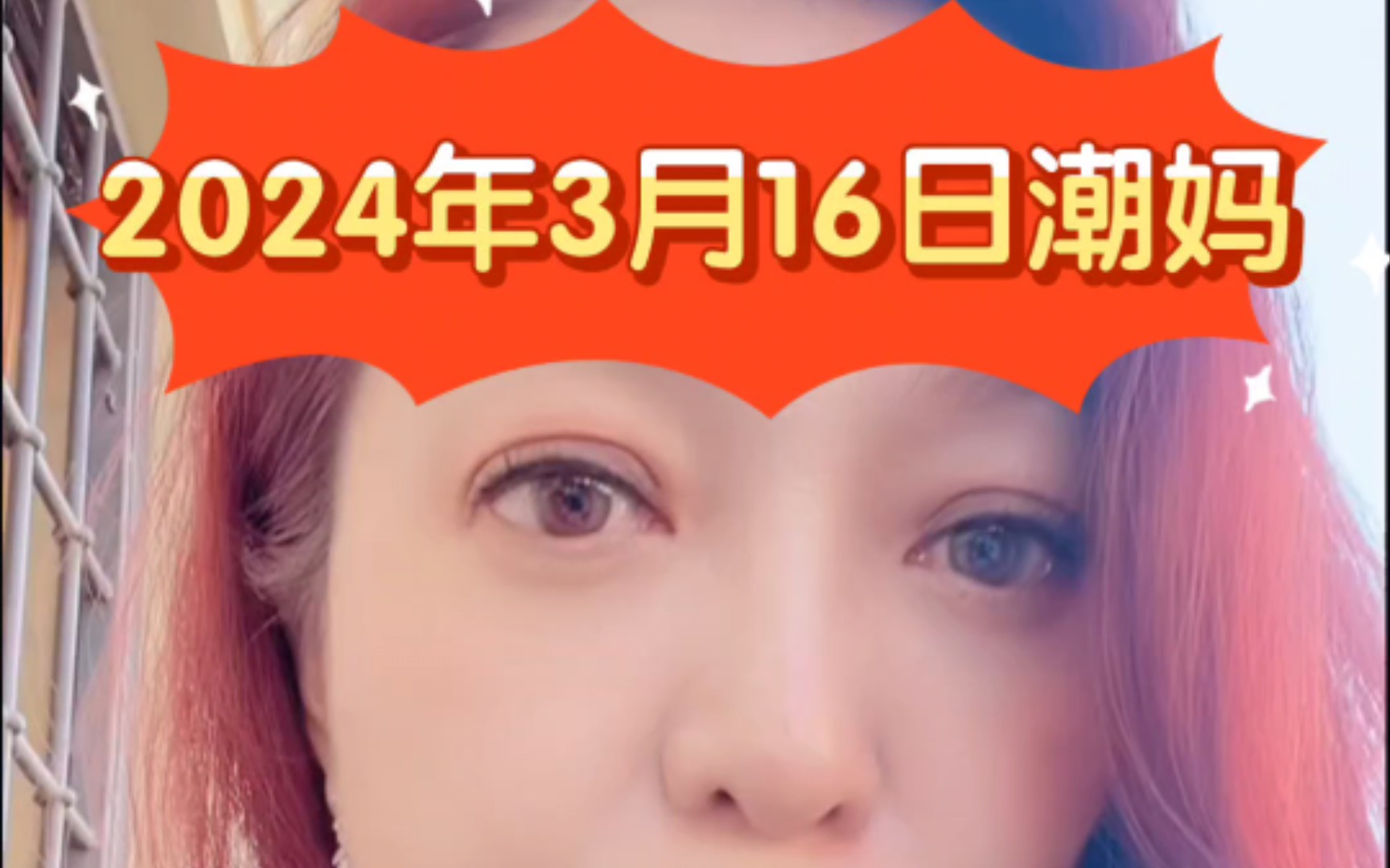 闲鱼自助下单_下单自助闲鱼怎么弄_下单自助闲鱼怎么操作