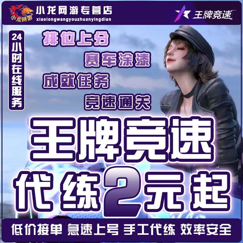 快手赞业务24小时平台_赞快手赚钱_卡盟平台快手业务