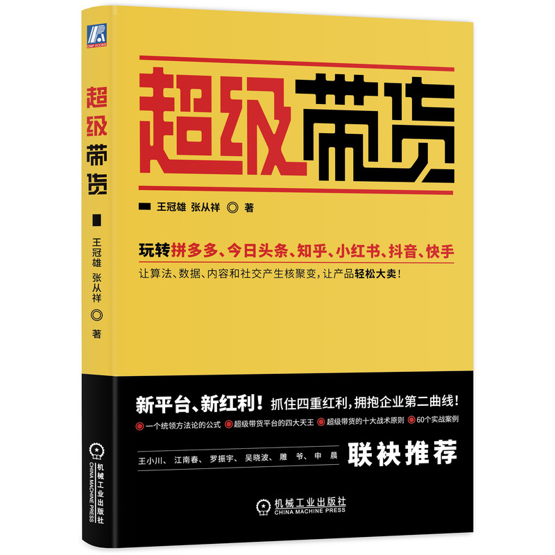 抖音涨粉的最快方法是什么_抖音如何快速涨粉一万_抖音涨粉技巧揭秘可靠吗