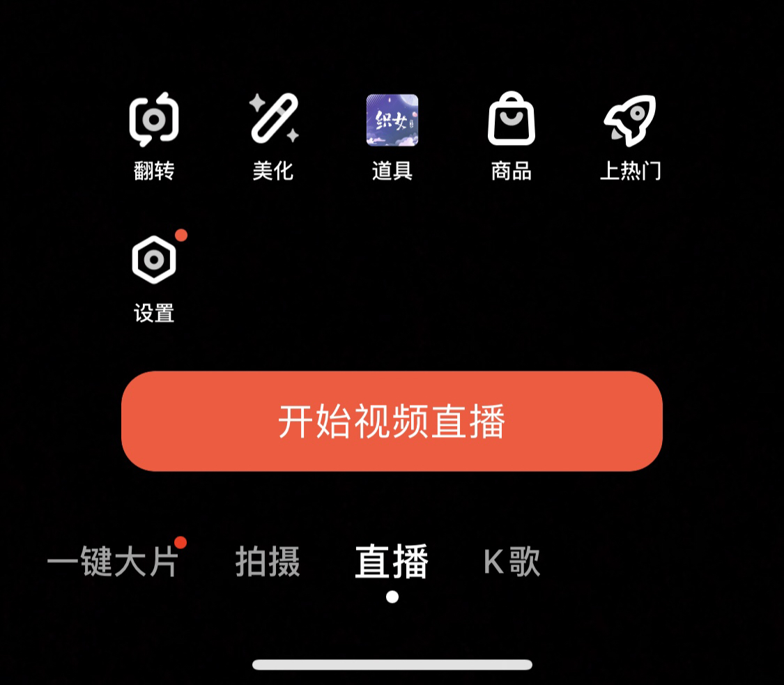 快手播放量和赞给钱吗_快手里面的播放量跟赞能换钱吗_买快手赞和播放量有用吗