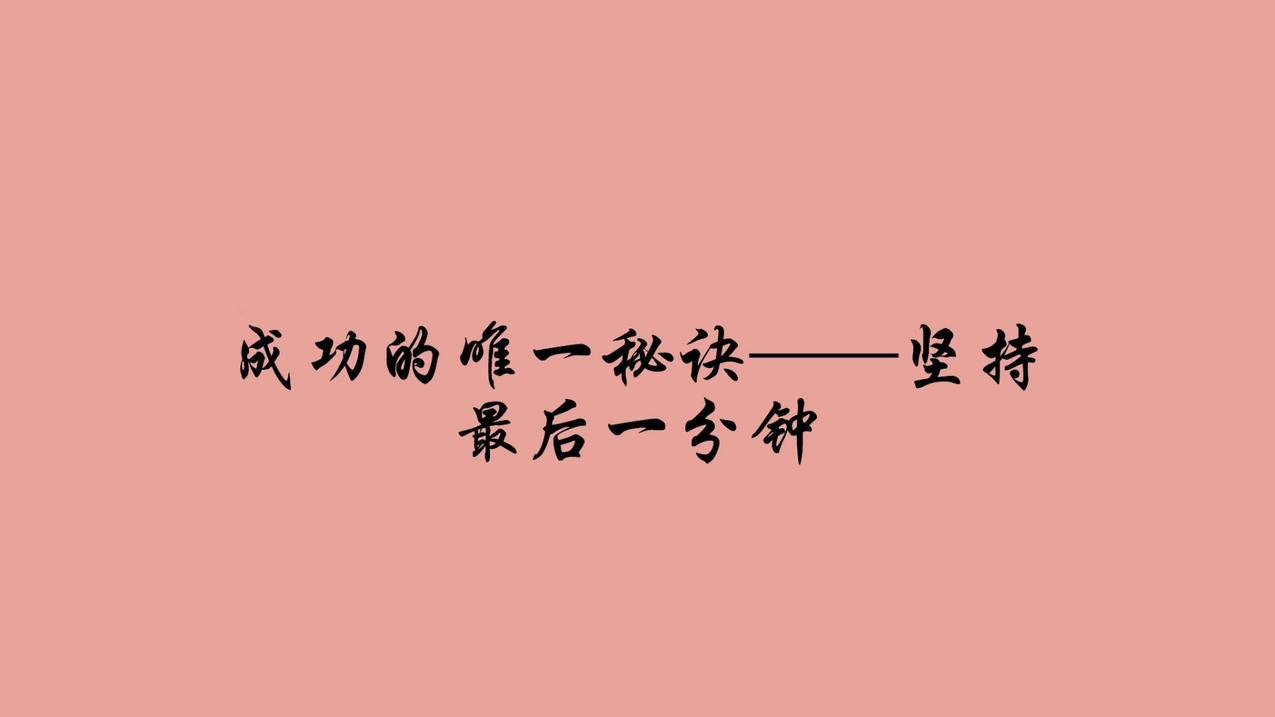抖音涨幅_抖音快速增长的秘诀_抖音快速涨1000个