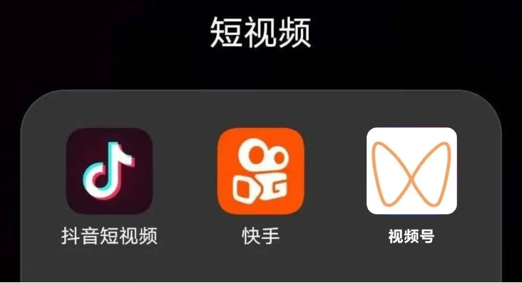 点拼多多助力群_拼多多助力群_7拼多多助力群