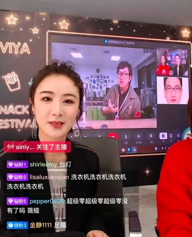 快手怎么买推广流量_快手流量推广费用收取_流量快手推广买什么好