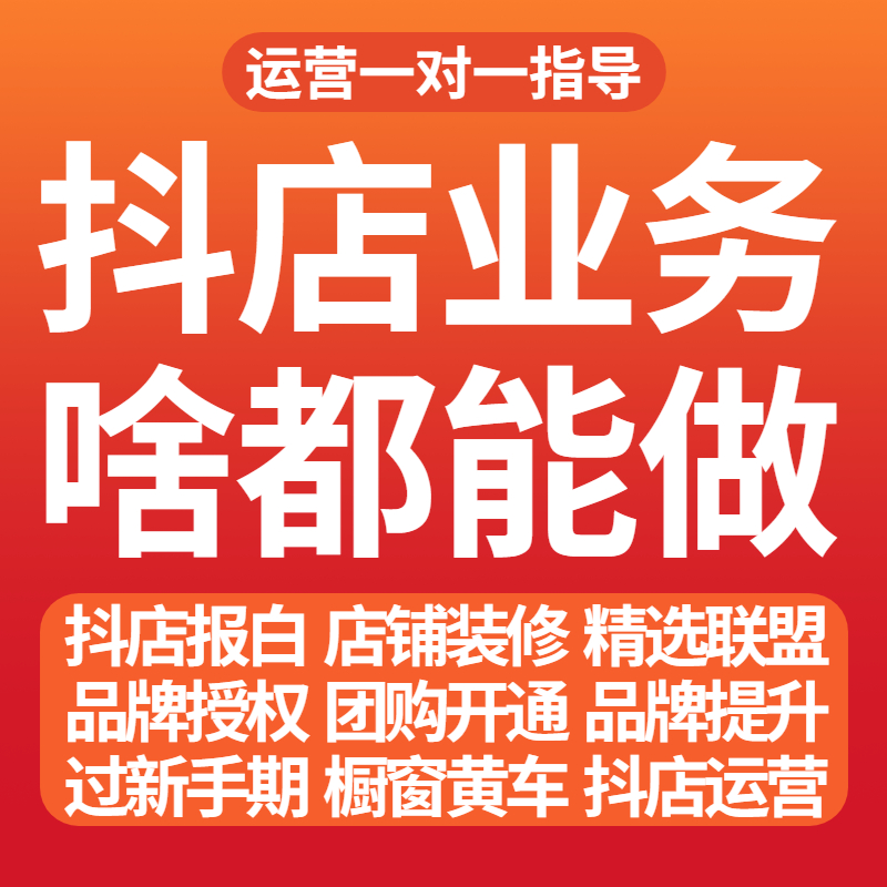 快手花钱买流量可以热门吗_快手买流量会影响后期流量吗_买了快手流量包还扣自己的流量