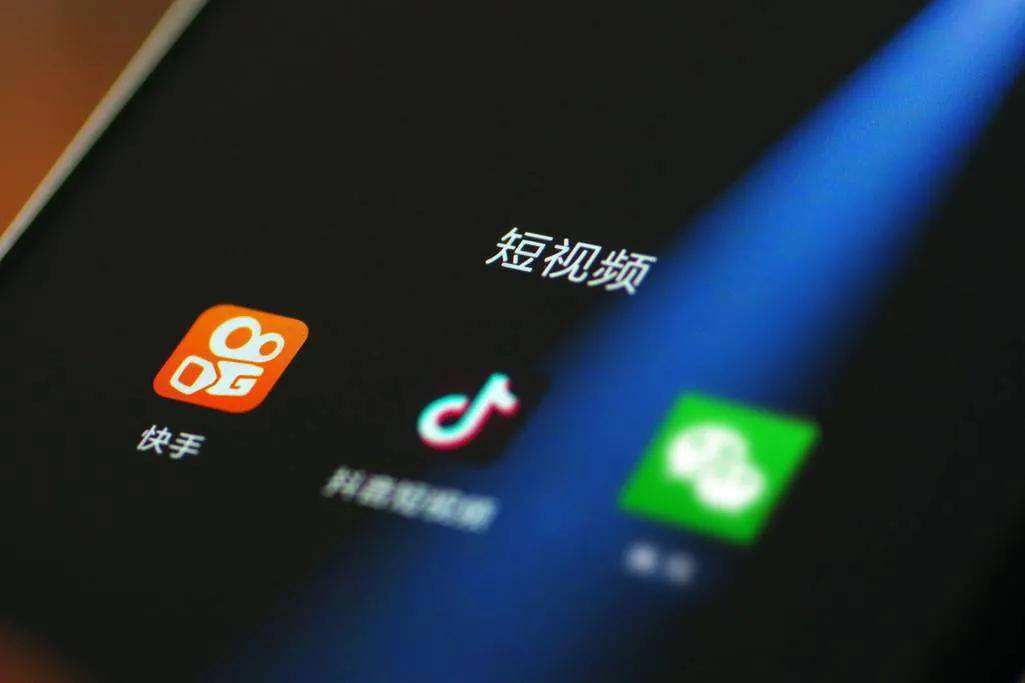 抖音流量买卖合法吗_抖音流量买了怎么用_抖音怎么买流量