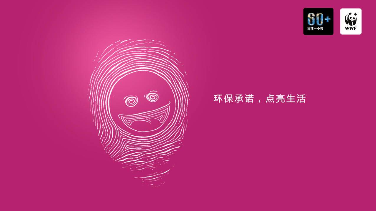 快手买流量会影响后期流量吗_快手花钱买流量可以热门吗_快手买流量啥意思