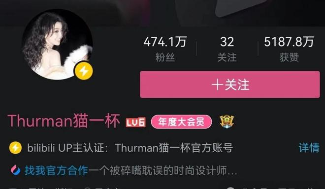 微博粉丝趋势链接_微博粉丝群链接怎么获取_微博粉丝链接