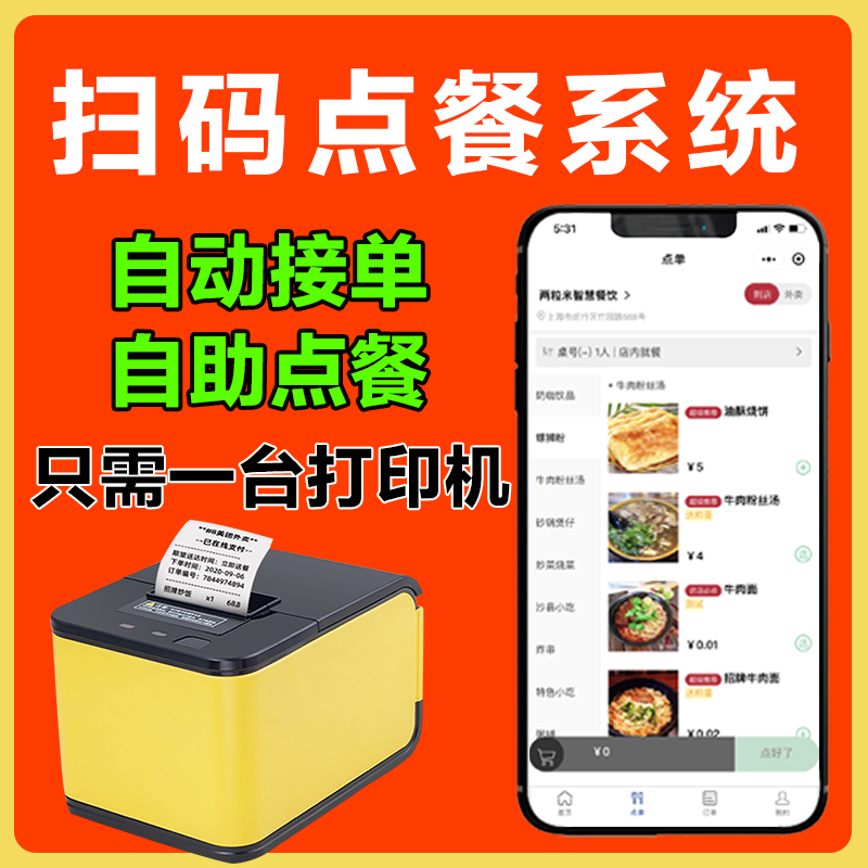 赞偿是什么意思_有偿点赞合法吗_易物点合法吗