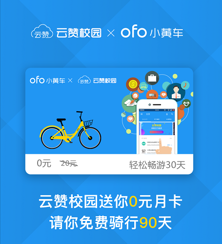 2020抖音点赞_点赞抖音_app抖音点赞