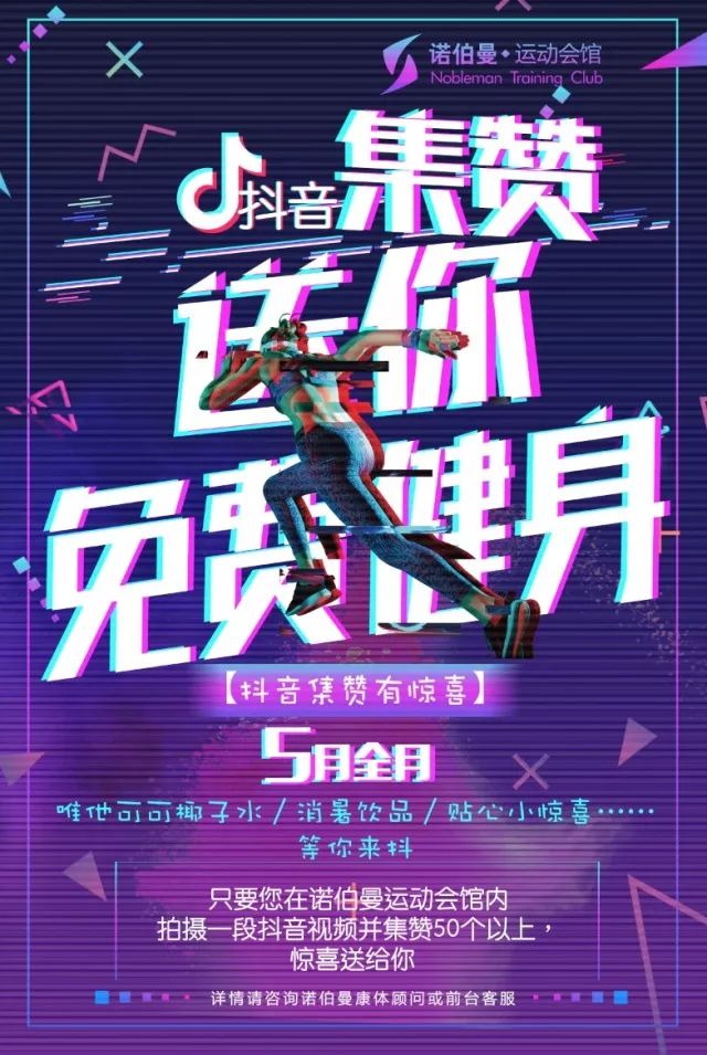 播放量提升_播放量提高_播放量提升啥意思