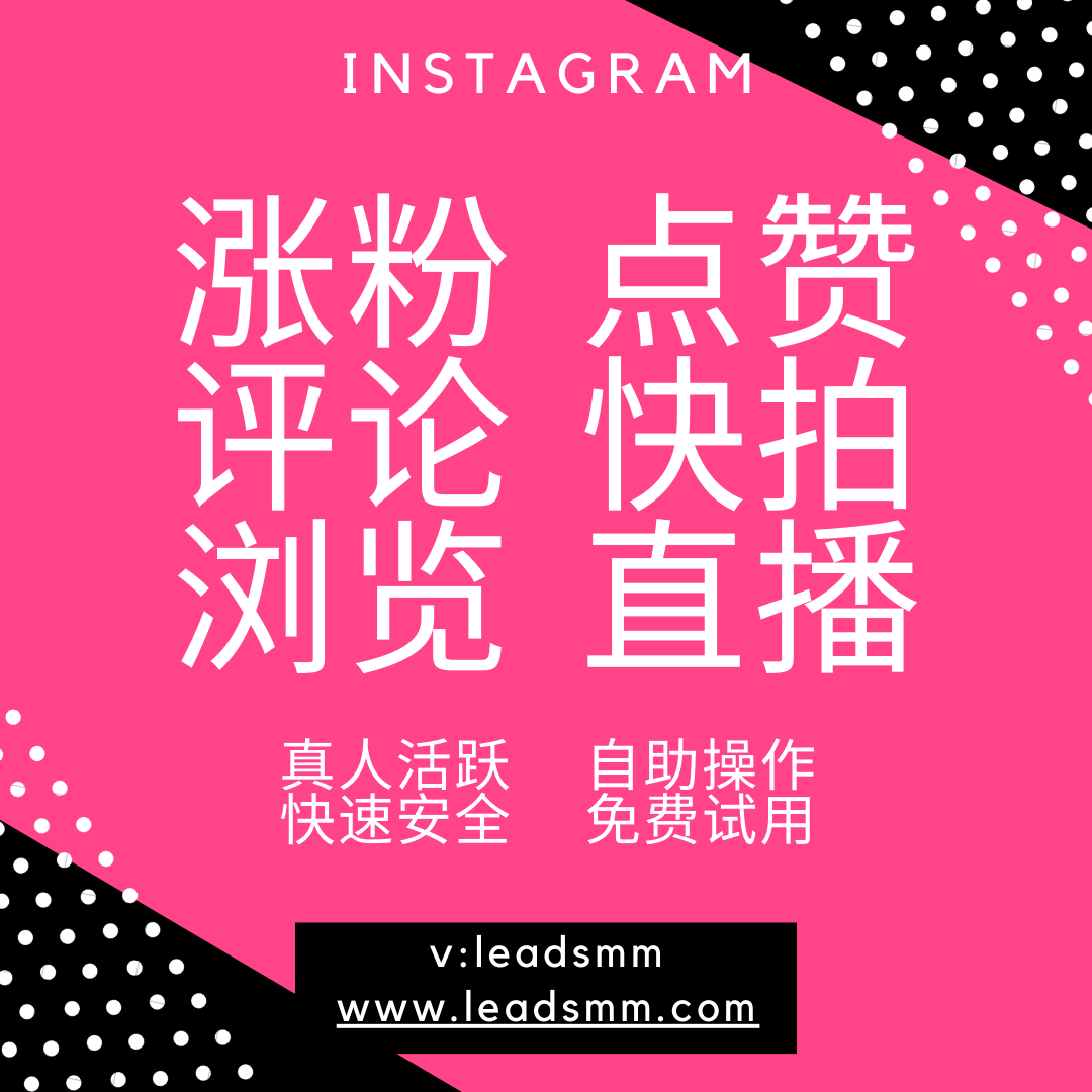 快手点赞自助平台有哪些_快手点赞自助平台有哪些_快手点赞自助平台有哪些
