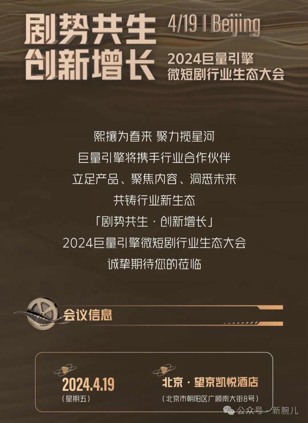 闲鱼怎么增加粉丝_闲鱼粉丝多了有什么用_如何增加闲鱼粉丝量