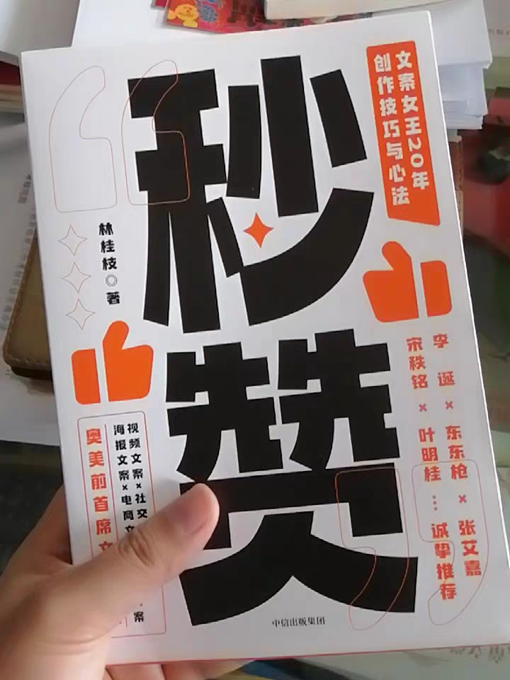 抖音点赞和秒赞有影响吗_0.01抖音作品点赞秒点_抖音点赞1m