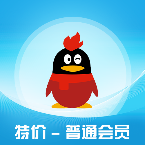 拼多多助力群_“拼多多助力群”_拼多多群助力群2020最新