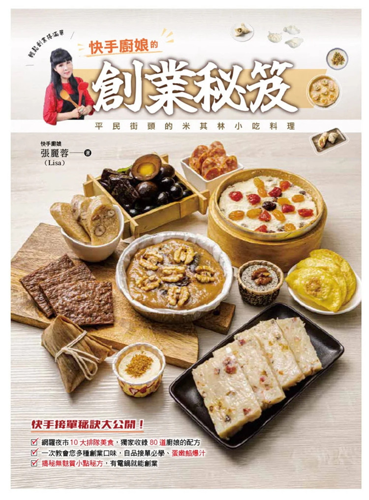 抖音买热度_抖音买热度别人能看出来吗_抖音热度购买