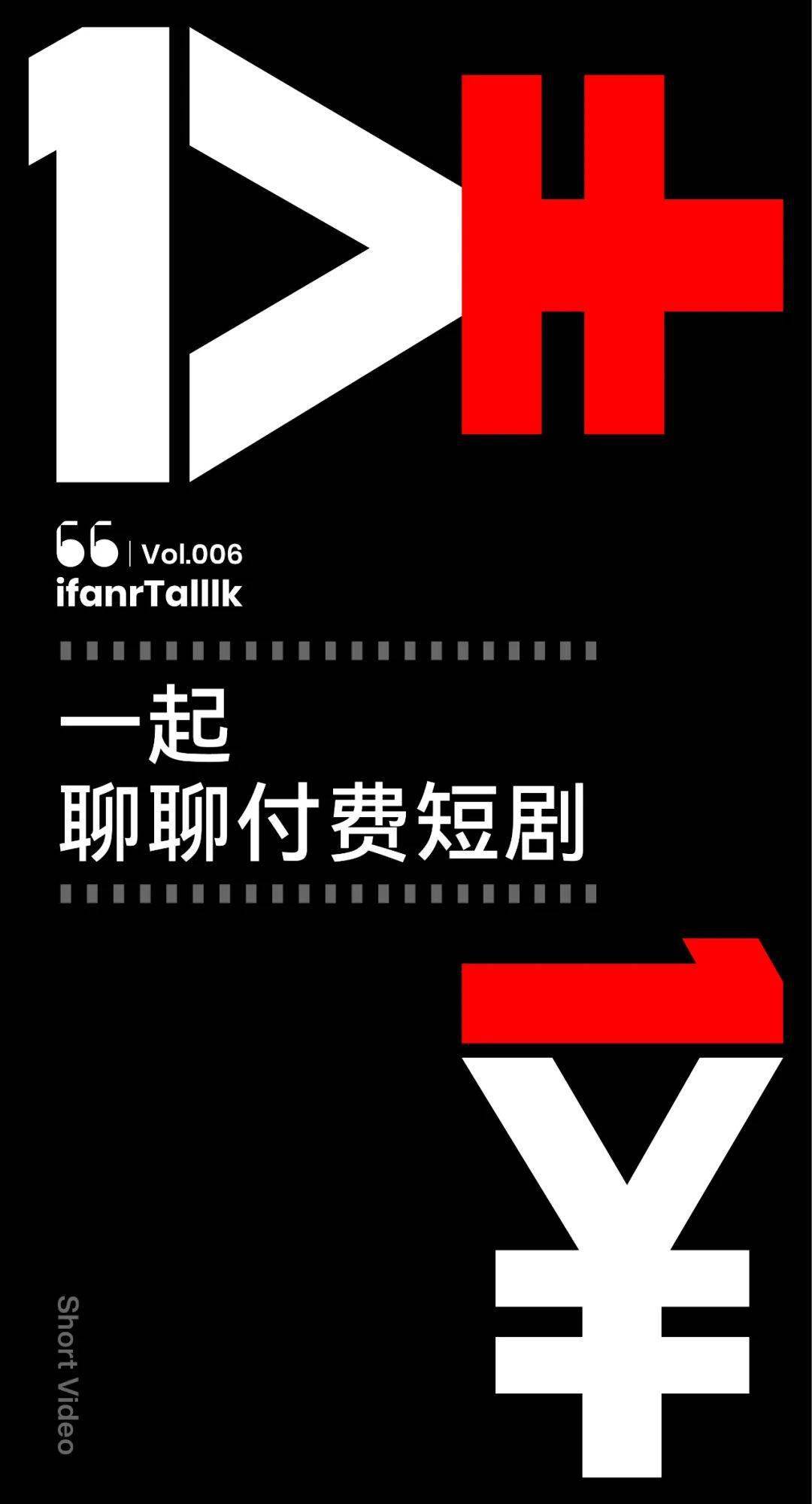 抖音快速涨1000个_抖音涨幅_抖音快速增长的秘诀