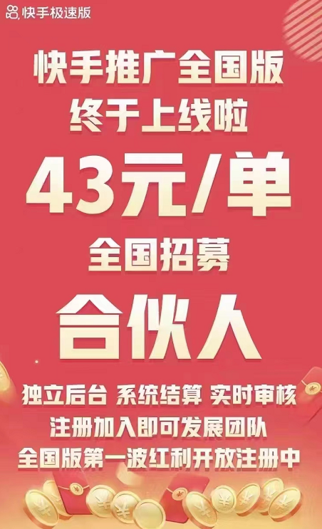 闲鱼买粉_闲鱼上的粉丝有哪些作用_闲鱼粉丝能买吗